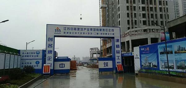 锦州温江恒大项目成品玻璃钢化粪池安装现场